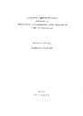 2018 - 2019 Audited Accounts